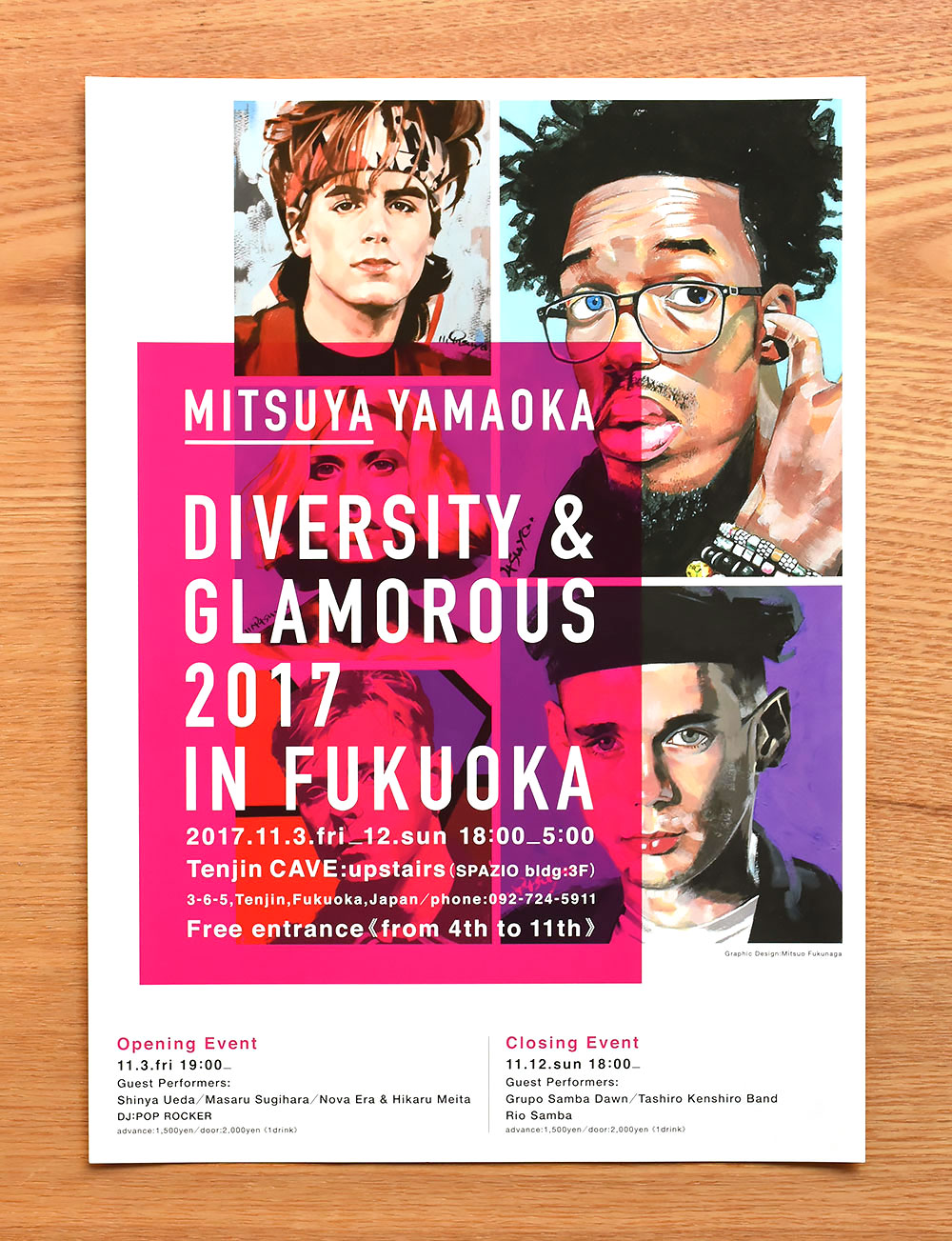 EVENT：山岡満也 肖像画展 ［DIVERSITY&GLAMOROUS 2017 IN FUKUOKA］　ベントフライヤー、ポスター、グッズデザイン