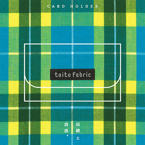 toito fabric　ロゴデザイン、名刺デザイン、フライヤー