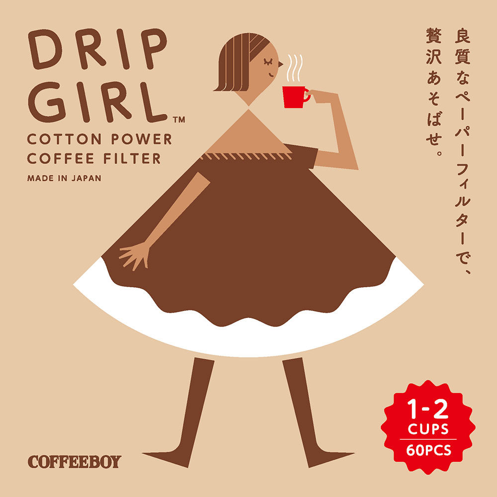 徳山コーヒーボーイ　パッケージデザイン（DRIP GIRL）